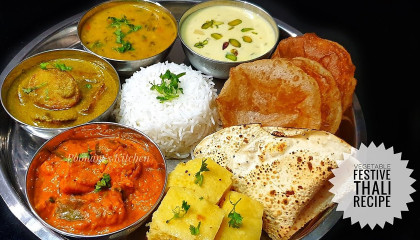 Vegetable Thali Recipe - Diwali Special Thali Recipe/ Gujarati Thali Recipe/Full