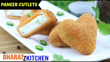 Paneer Cutlet  मार्किट के जैसी पनीर कटलेट्स  Paneer Cutlet Snack Recipe