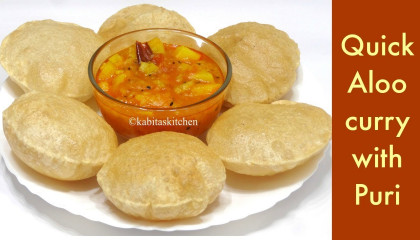 Puri aur Aloo ki Sabzi  स्टेशन वाली पूरी और आलू  Poori Bhaji  Breakfast Recipe
