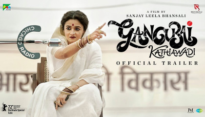 Gangubai Kathiawadi  Official Trailer Sanjay Leela Bhansali, Alia Bhatt, Ajay