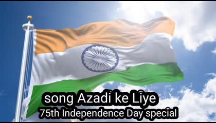 Song - Azadi Ke Liye  Tabla Cover By Swabhinandan Dash