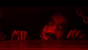 Horror Short Film "Mystery Box"  ALTER