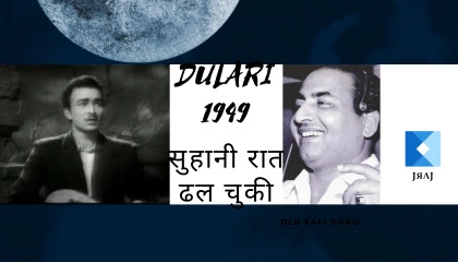 Suhani Raat Dhal Chuki-Dulari 1949-Rafi~Cover by Jaimin Raj