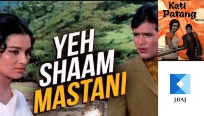 Yeh Sham Mastani-Kati Patang-Kishore Kumar~Cover by Jaimin Raj
