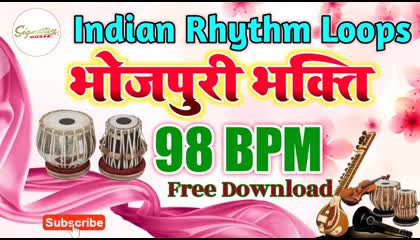 SE-8 Indian Rhythm Loops 98 BPM Signature Music इंडियन हिंदी व भोजपुरी लूप और