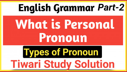 English Grammar (Personal Pronoun)
