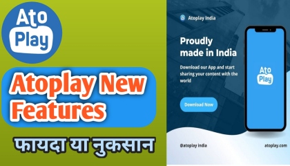 Atoplay new features are coming soon