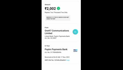 🤑 Minimum Reddem ₹1 Instant Free Paytm Cash