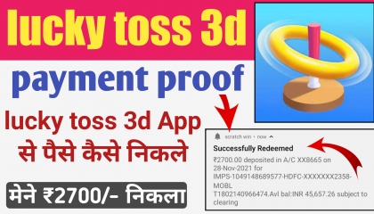 Lucky toss Payment proof  swamijitechnical  New earning app