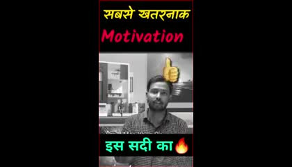 दुनिया में किसी से जलन नहीं रखनी चाहिए! khansir powerful motivation speech 🔥🔥