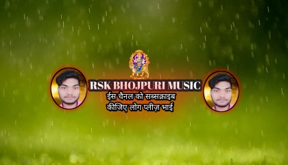 video_bhojpuri//shreelal kumar।।new_दर्दनाक वीडियो नीलकमल short