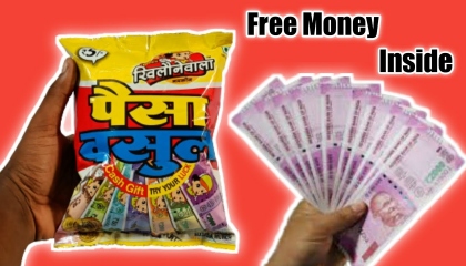 New Latest Collection For Free Gifts Inside Paisa Vasool Snacks  Free Gifts In