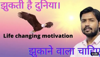 khan sir motivation video khan sir motivation video