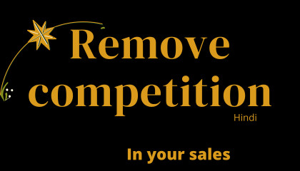 Remove the competition