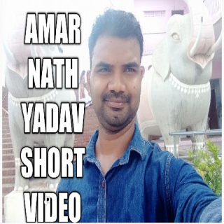 Amarnath yadav short VIDEO