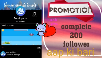 promotion video ab aap ki bari mai karuga pramot channel follower kaise badhaue