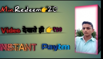 🔥2021 Maha Loot video Daily Free Earnings in paytmHow to earn money in paytm