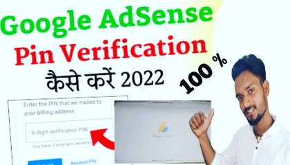 Google Adsense Pin Verification 2022  How To Verify Google Adsense Pin