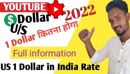 1 Dollars in rupees in india 2022us dollar rate today in indian rupeestoday