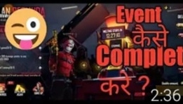 Free Fire Money Heist Event Complete Kaise KareHow To Complete Money Heist