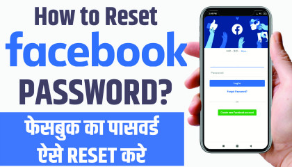 How to Reset Facebook Password  Facebook ka Password kaise change kare