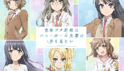 Rascals Does Not a Dream of Bunny girl Senpai HINDI_DUBBED 