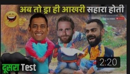 Cricket Funny Jokes Before Ind vs Sa Kanpuriya Dehati Comedy Sanju Samson |  AtoPlay