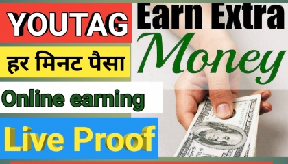 Youtag live Income proof