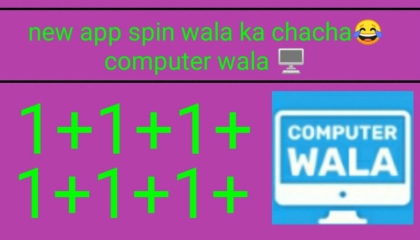 how to earn money computer wala se paise Kaise kamaaye unlimited new erning app