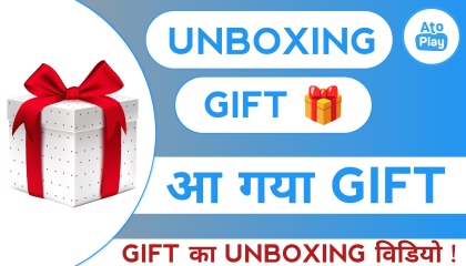 Atoplay Gift 🎁 Unboxing, Atoplay का Gift आ गया ।   Tech SKR