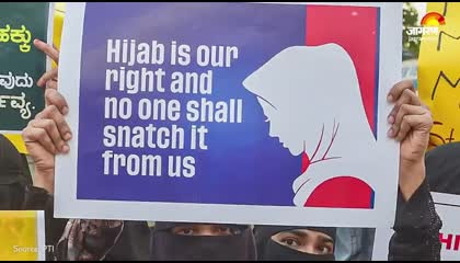क्या है हिजाब विवाद