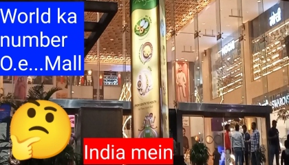 infinity Mall Lokhandwala | infinity Mall Andheri Malad