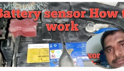 battery sensor How to work