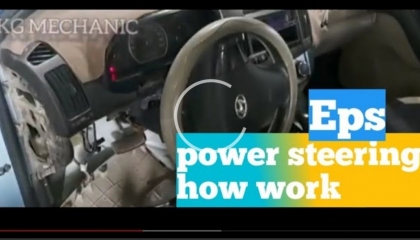 Eps power steering not working