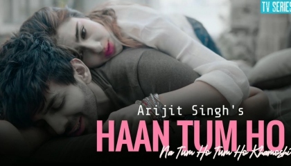 HAAN TUM HO / Love Aaj Kal / Full Video/ Kartik Sara / Pritam / Arijit Singh