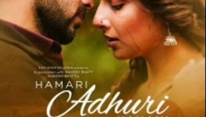 Hamri Adhuri Kahani Title Track Full Video - Emraan Hashmi Vidya Balan Arijit S