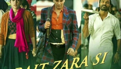 Rait Zara Si (Sush Yohan Revibe) A.R.Rahman Bollywood Lofi _ TV-Series