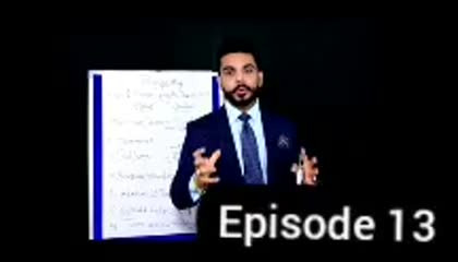 Episode 13  Unblieveable key of Successful Network Marketer