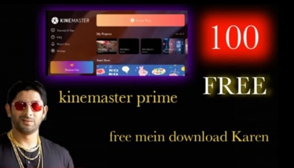 kinemaster Pro kaise download Karen vah bhi free mein circuit creation