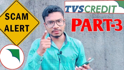TVS Credit Sathi Real Scam
