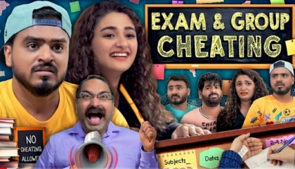 Exam And Group Cheating - Amit Bhadana