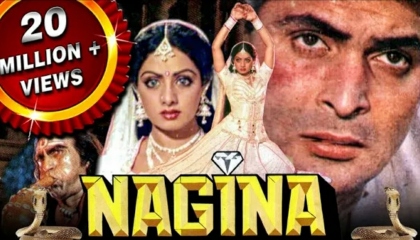 Nagina - Blockbuster Hindi Film  Sridevi, Rishi Kapoor, Amrish Puri  नगीना