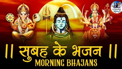 30 NON STOP BHAJANS, AARTI & MANTRAS  BEAUTIFUL COLLECTION

DEVOTIONAL SONGS
