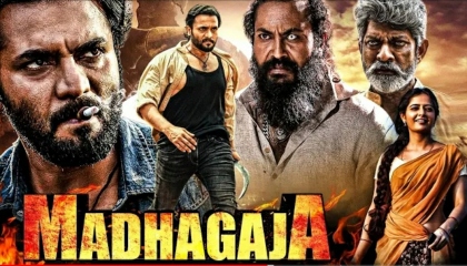 MADHAGAJA (2022) New Released Full Hindi Dubbed South Movie  Srii Murali,