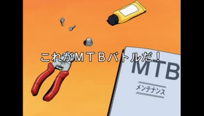 Idaten jump (HINDI DUBBED) season 1 । Episode 1 ।। This is an MTB battel।  Anime | AtoPlay