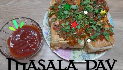 Masala pav / Street food / Delicious pav recipe