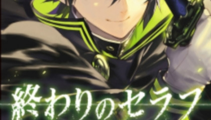 Seraph Of The End episode 4  hindi