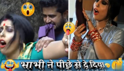 Bhabhi Ki Garmi 😂 Dank Indian Funny Memes
