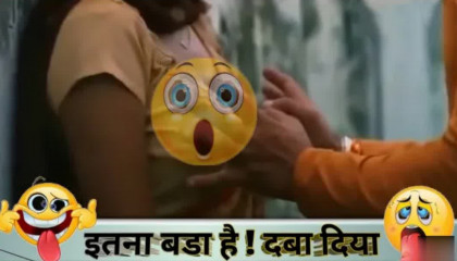Wah Didi Moj Kar Di / Memes In Hindi // Funny Video // Dank Meme