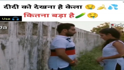 Wah Di Moj Kar Di 😂 / Hot Memes / Hindi Memes / Funny video
